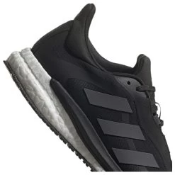 ADIDAS Damen Laufschuhe Solar Glide 4 GTX 9 ADIDAS Damen Laufschuhe Solar Glide 4 GTX -Modische Kleidung adidas damen laufschuhe solar glide 4 gy0236 000 3433